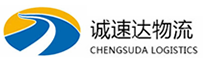 温州到洛扎县物流公司